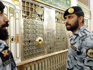 Aplikasi Nusuk Syarat Untuk Masuk Raudah
