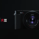 Sony RX1R III Meluncur setelah 10 Tahun, Kamera Compact Full-Frame 61 MP